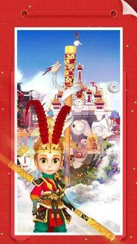 �Ұ�ƴģ���ϰ汾v3.1.0.0 ��׿���ͼ4