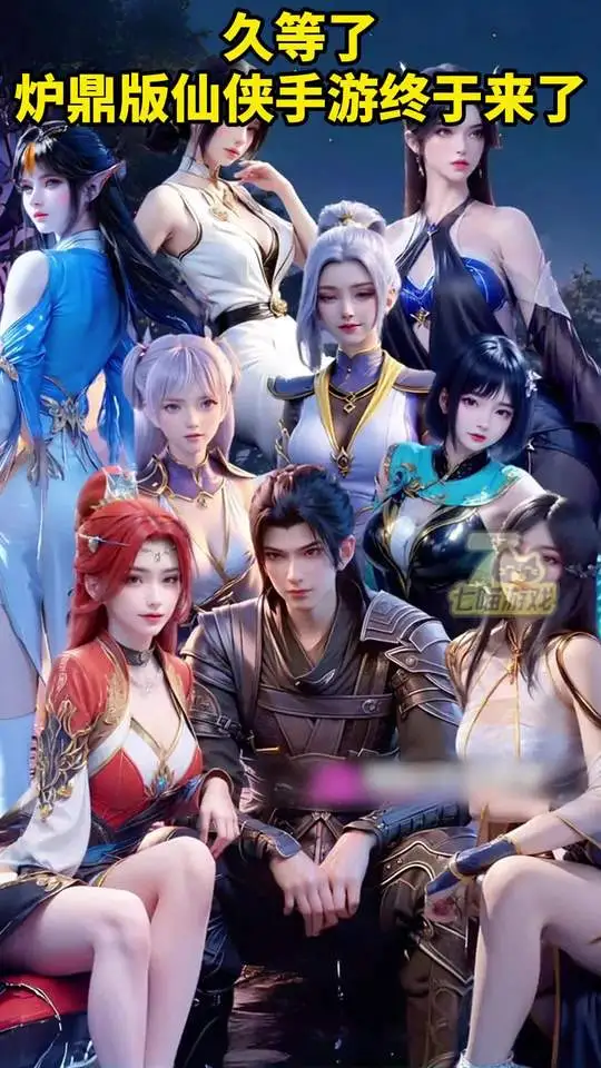 ����ǰ�����°�׿��