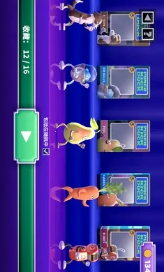 拳击鸭内置菜单下载v1.14.3 手机版截图3