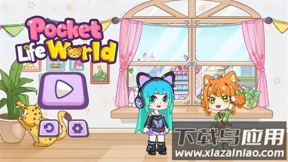 �ڴ����������ƽ�����ò˵�v1.03 �ֻ����ͼ4