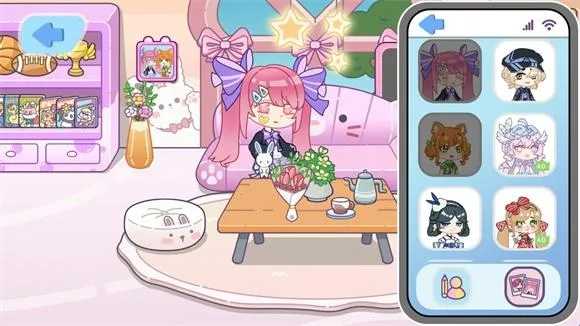 �ڴ����������ƽ�����ò˵�