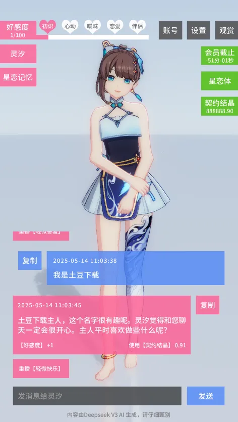 ������Լ18��