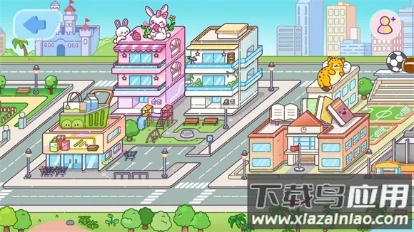 �ڴ����������ƽ���������ذ�װv1.03 ��׿���ͼ2