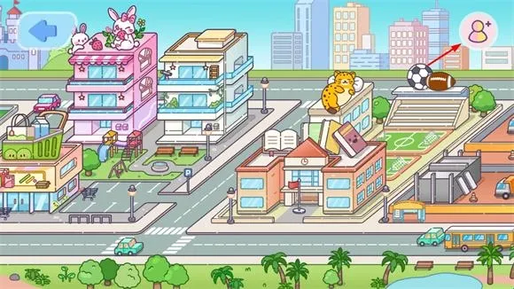 �ڴ����������ƽ���������ذ�װ