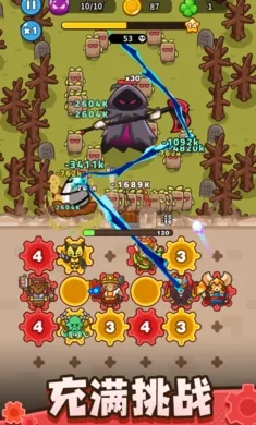 �����������������ײ˵�v0.11.0 �ֻ����ͼ0