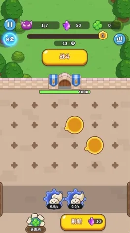 �����������������ײ˵�