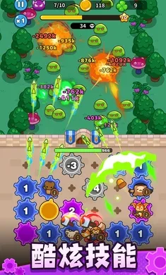 �����������������ײ˵�v0.11.0 �ֻ����ͼ3