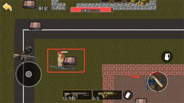 èè�����������޽��v1.0.4 ��׿���ͼ0