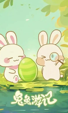 �����μ�(����������Ϸ)v1.1.0 �ֻ����ͼ0