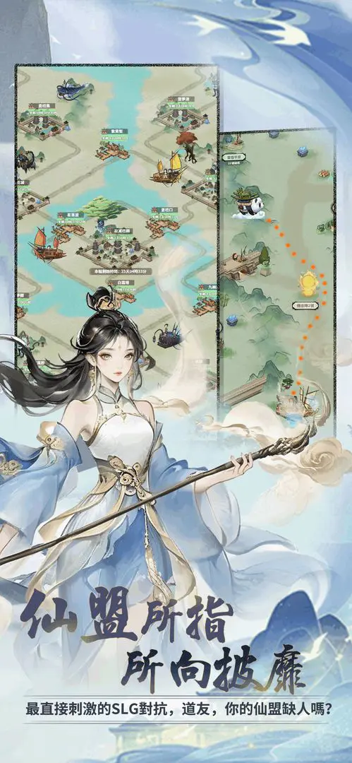 ���ɴ���ʦ(���������Ϸ)v3.1.735 ��׿���ͼ1