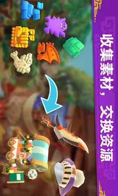 �������ˣ���¶�����°�׿��v2.23.00 ��׿���ͼ1