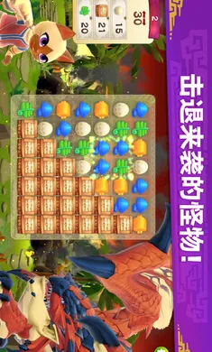 �������ˣ���¶�����°�׿��v2.23.00 ��׿���ͼ0