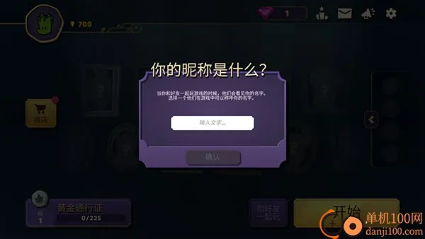 ���������ش���������ʯ