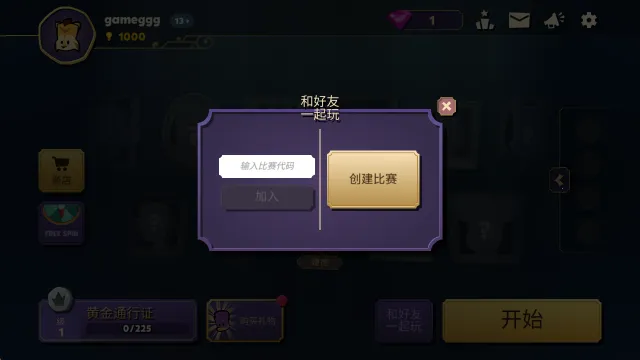 ���������ش���������ʯ