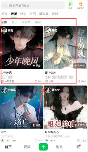 ���δ�Ԫ�ɰ�