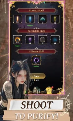 ħ�����׾�����(��Ļð����Ϸ)v1.0.9 ��׿���ͼ3