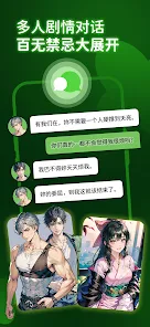 flai�ƽ��v1.2.19 ��׿���ͼ4