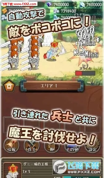 �����Ĺ�������v1.19.0 �ֻ����ͼ0