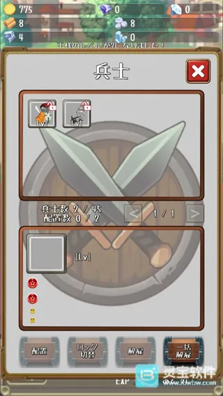 �����Ĺ�������