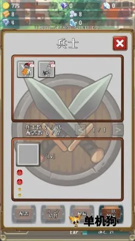 �����Ĺ�������