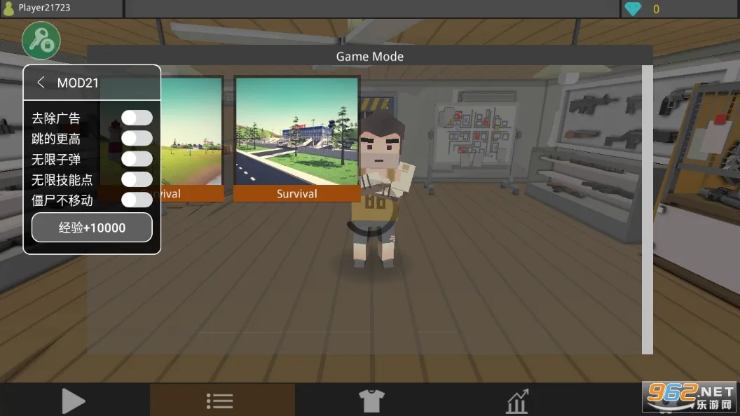 ��ʬ������������������v1.82 �ֻ����ͼ1