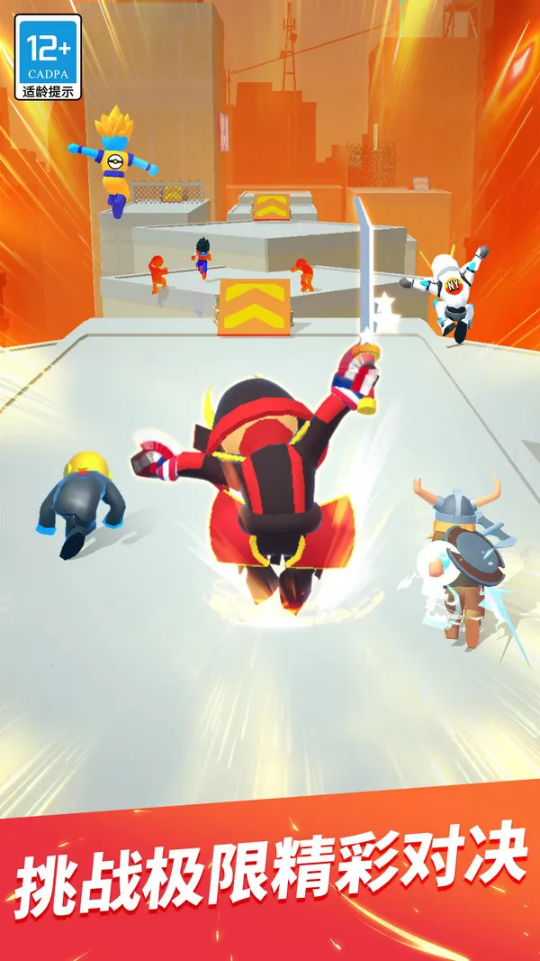 �����ܿ��ƽ���޹��v1.3.9 ��׿���ͼ0