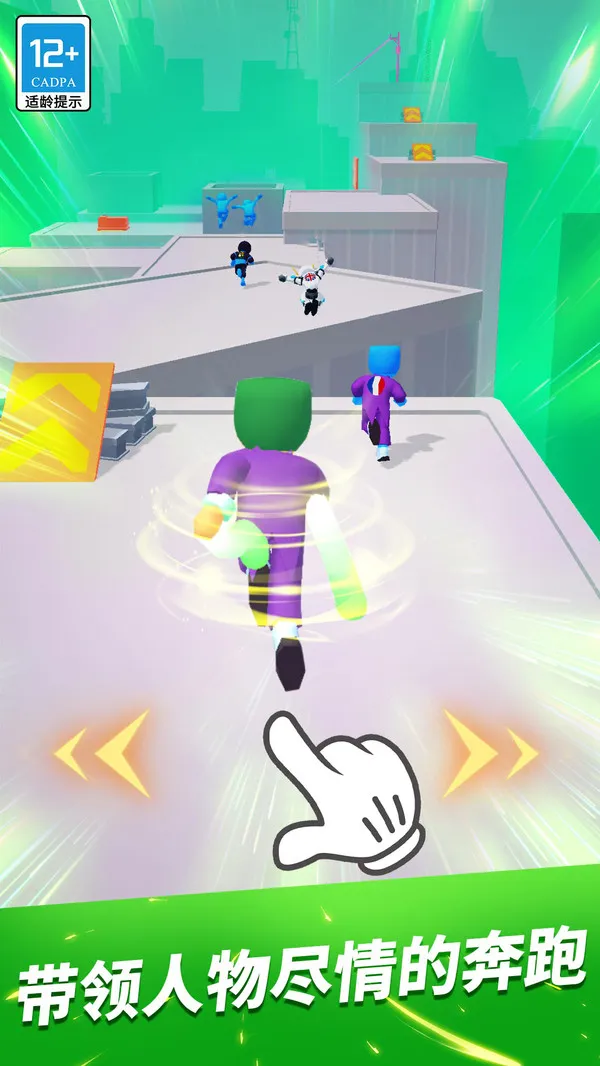 �����ܿ��ƽ���޹��v1.3.9 ��׿���ͼ1