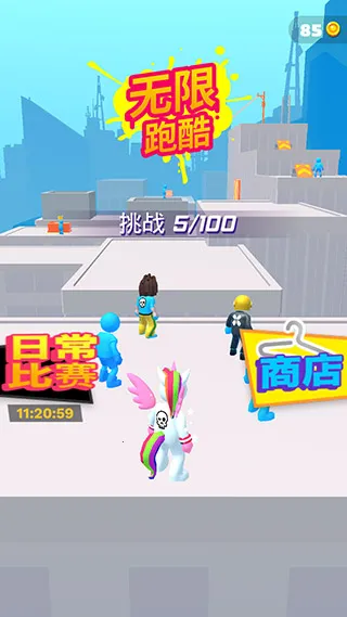 �����ܿ��ƽ���޹��v1.3.9 ��׿���ͼ2