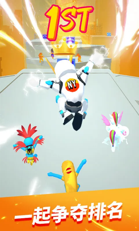 �����ܿ��ƽ���޹��v1.3.9 ��׿���ͼ4