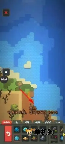 �������ɳ���ϵ�ģ����0.10.3�ƽ��