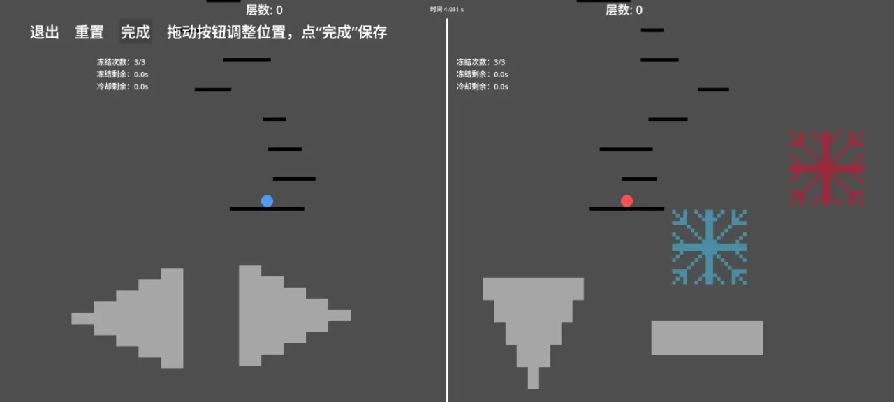 ����������һ�ٲ�2026����v1.0.0 �ֻ����ͼ0