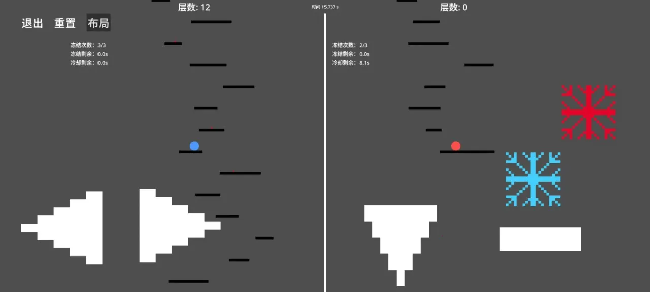 ����������һ�ٲ�2026����v1.0.0 �ֻ����ͼ1