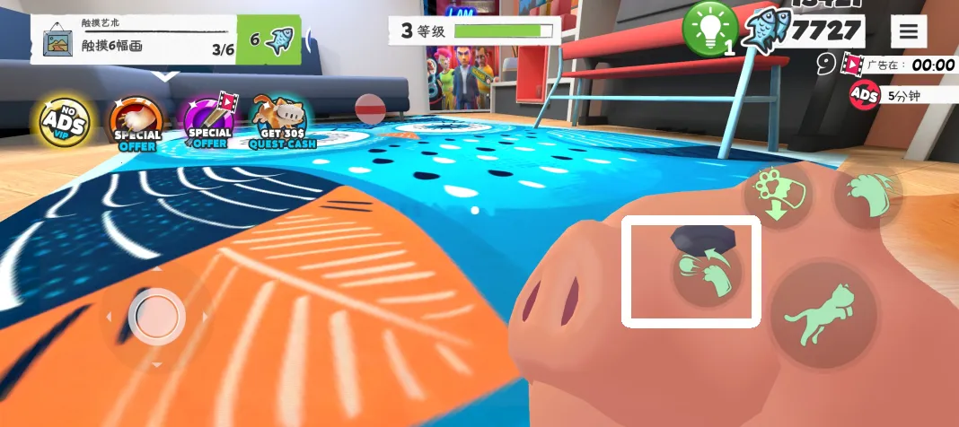 ����èȫ��ͼ��