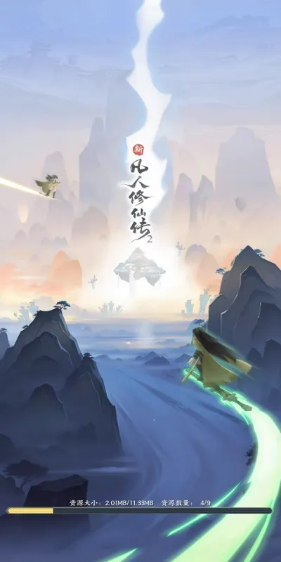 �·������ɴ�2(������С��Ϸ)v1.0.13 �ֻ����ͼ0