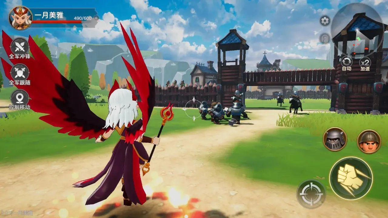 国王的宝藏(奇幻冒险游戏)v1.0 手机版截图2