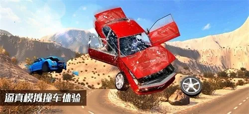 ����ģ����beamng���ΰ�v1.11.2 �ֻ����ͼ1