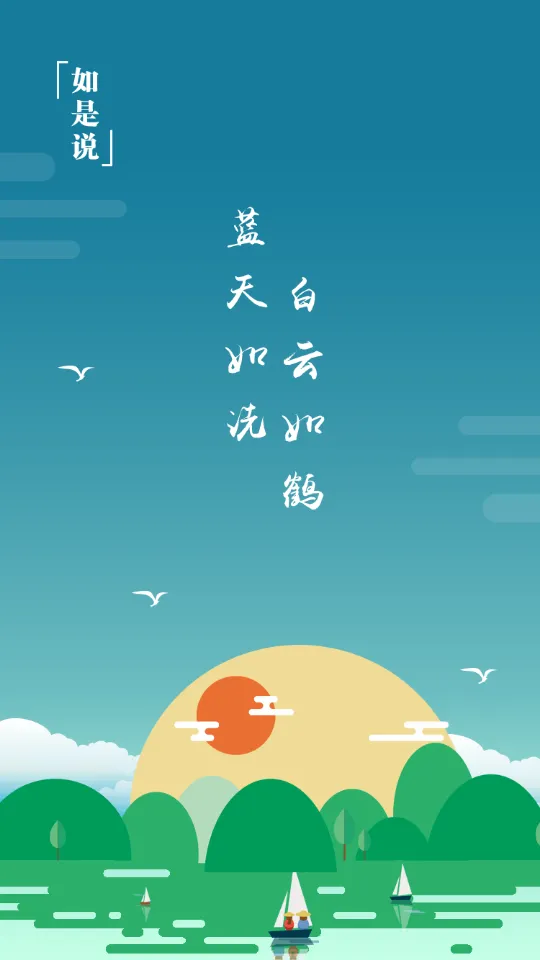 ����4kӰ��app����v1.0.0 �ֻ����ͼ3