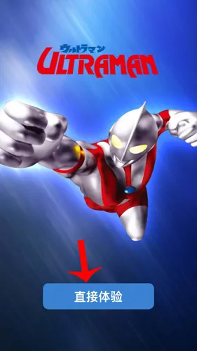 ���Ƕ���ɨ����ս��