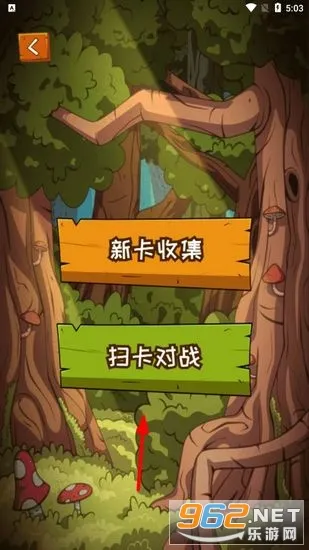 ���Ƕ���ɨ����ս��