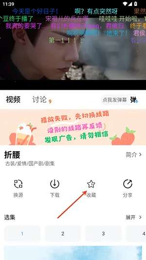 ׷Ӱϻ�ٷ����氲װ