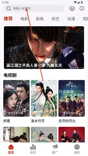 ׷Ӱϻ�ٷ����氲װ