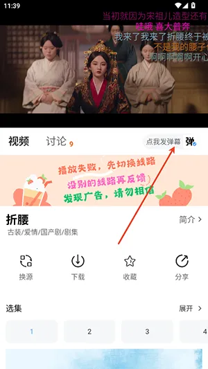 ׷Ӱϻ�ٷ����氲װ