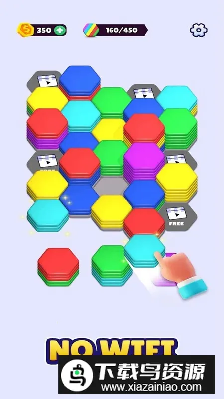 Hexa Sort��������(����������Ϸ)v4.4.40 ��׿���ͼ4