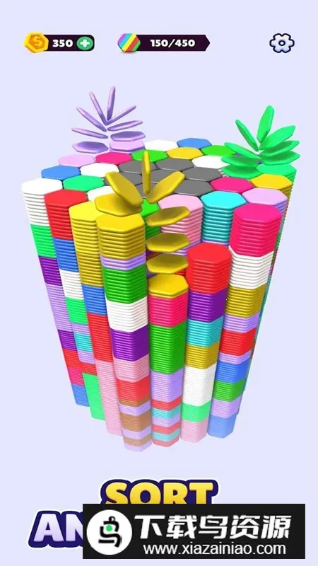 Hexa Sort��������(����������Ϸ)v4.4.40 ��׿���ͼ0