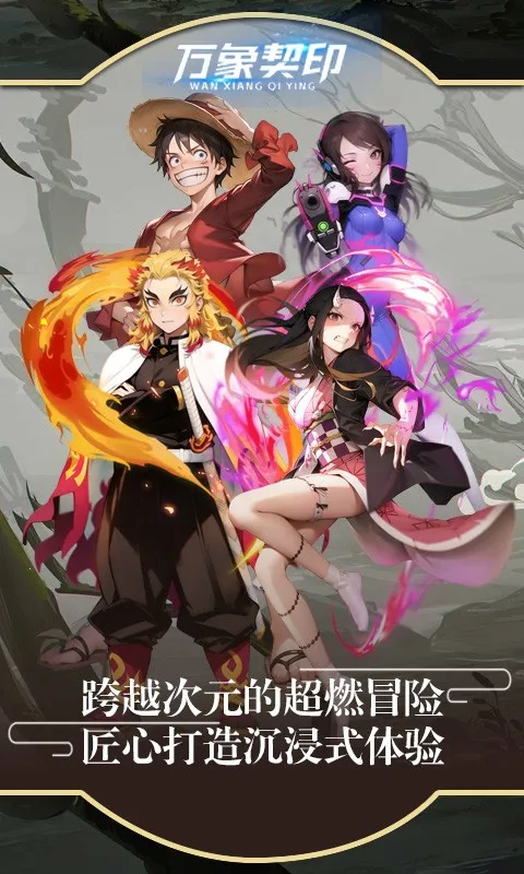 ������ӡ���°�׿��v2.0.63 ��׿���ͼ0