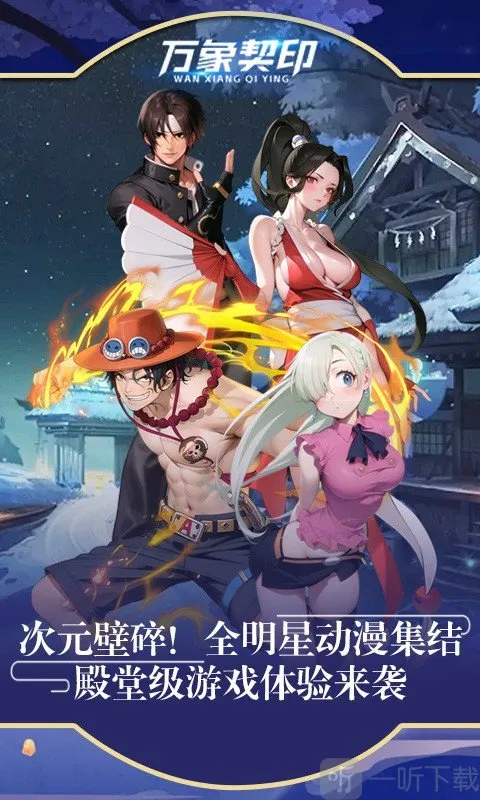 ������ӡ���°�׿��