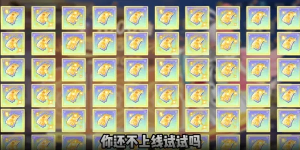 ����Ԫ��ð�������ر�(���鿨����Ϸ)v7.3010.11 �ֻ����ͼ1