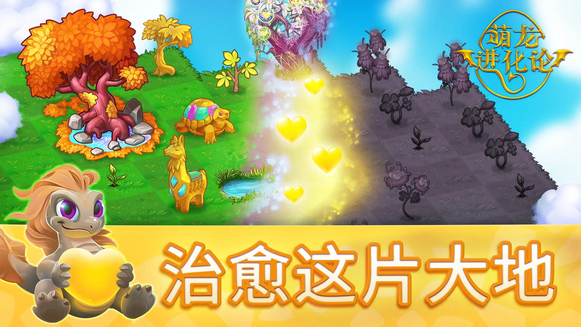 ���������۹��ʰ�v13.0.1 ��׿���ͼ1