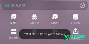 rubii�ƽ��������ʯ����