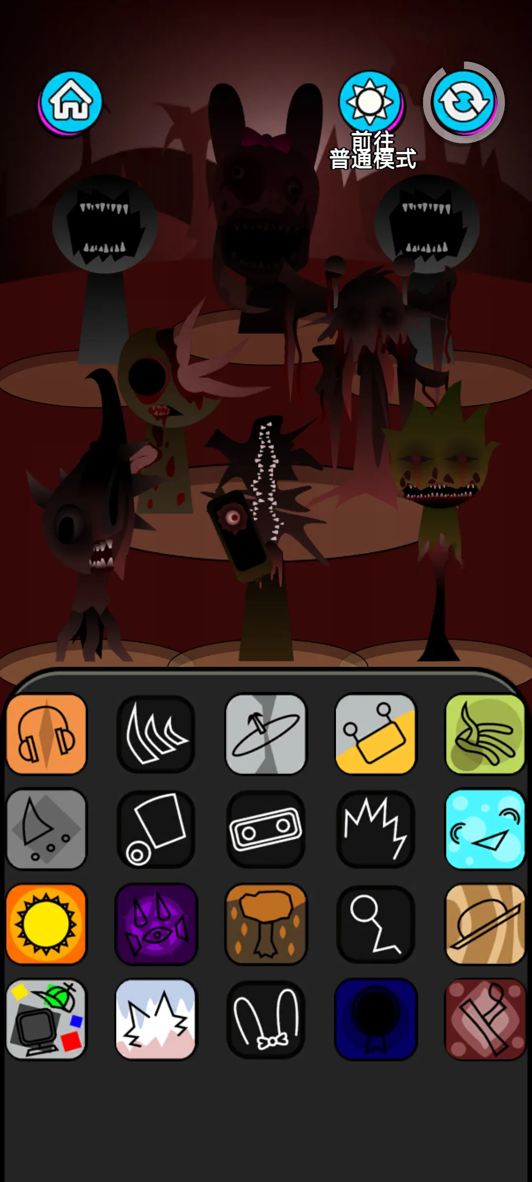 �������2���ֲ��������°�׿��v0.0.3 ��׿���ͼ2